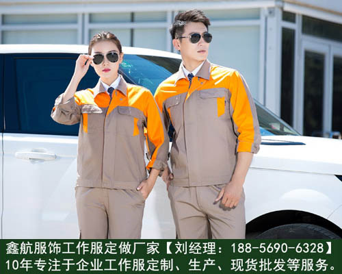 �Ϸʹ������S(ch��ng)��